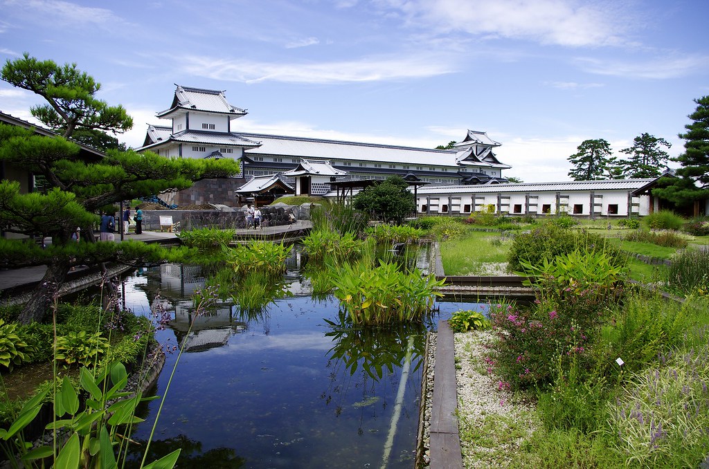 Parc du Chateau de Kanawaza