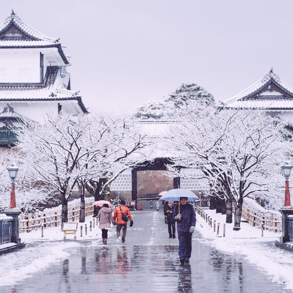 Découverte fascinante de Kanazawa au Japon