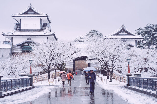 Découverte fascinante de Kanazawa au Japon